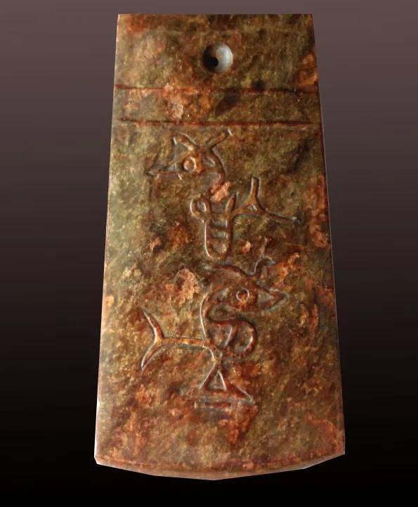 How much do you know about jade rituals in prehistoric, Xia, Shang and ...