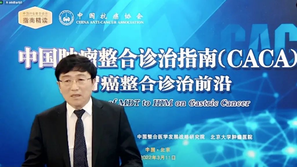 CACA guide gastric cancer tour, the audience reached 3.43 million - iNEWS
