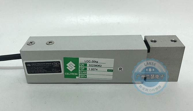 Shiquan Celtron load cell LOC-75kg - iMedia