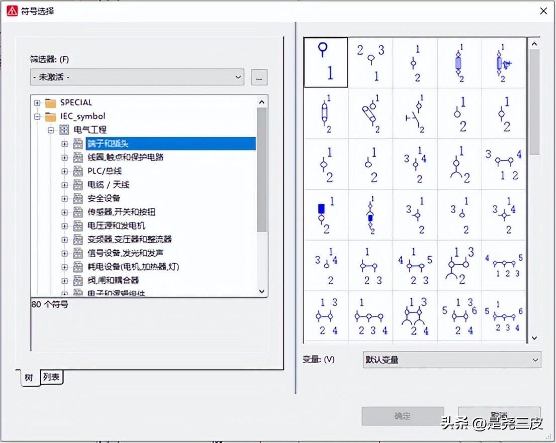 [EPLAN] Understanding the creation and editing of electrical drawing