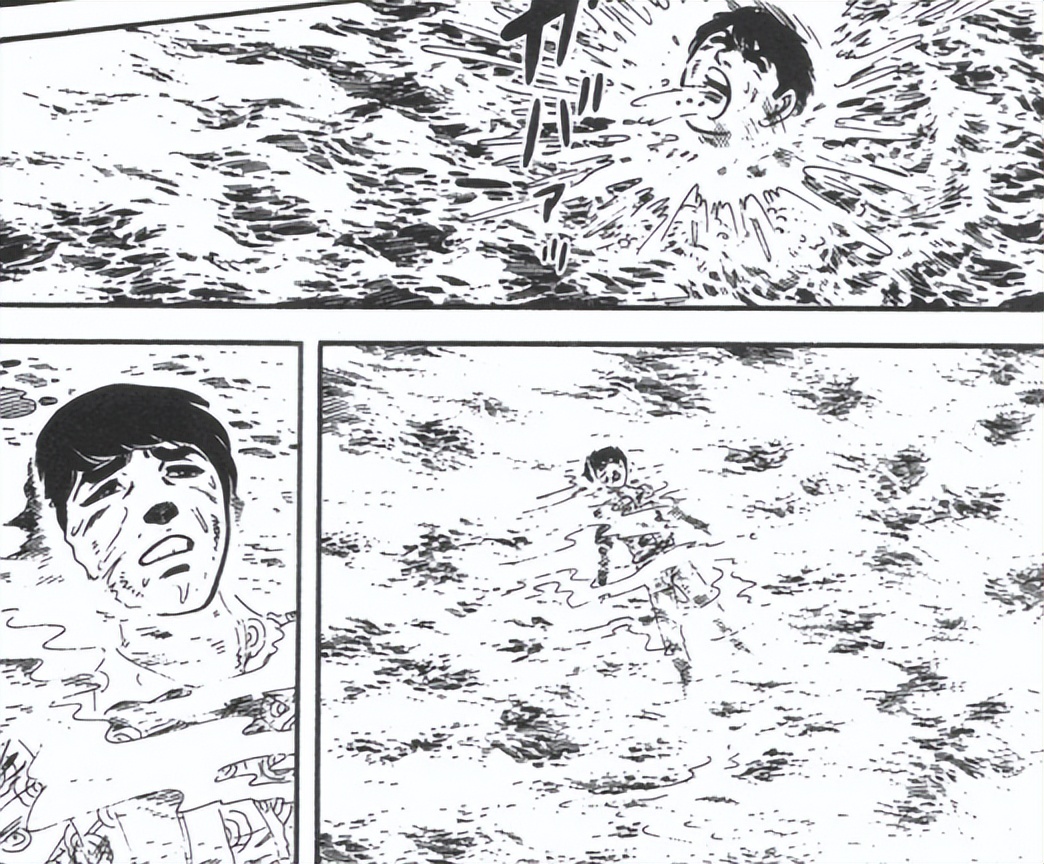Disaster comics in the 1970s [Land Sinking]: The collapsed Tokyo and ...