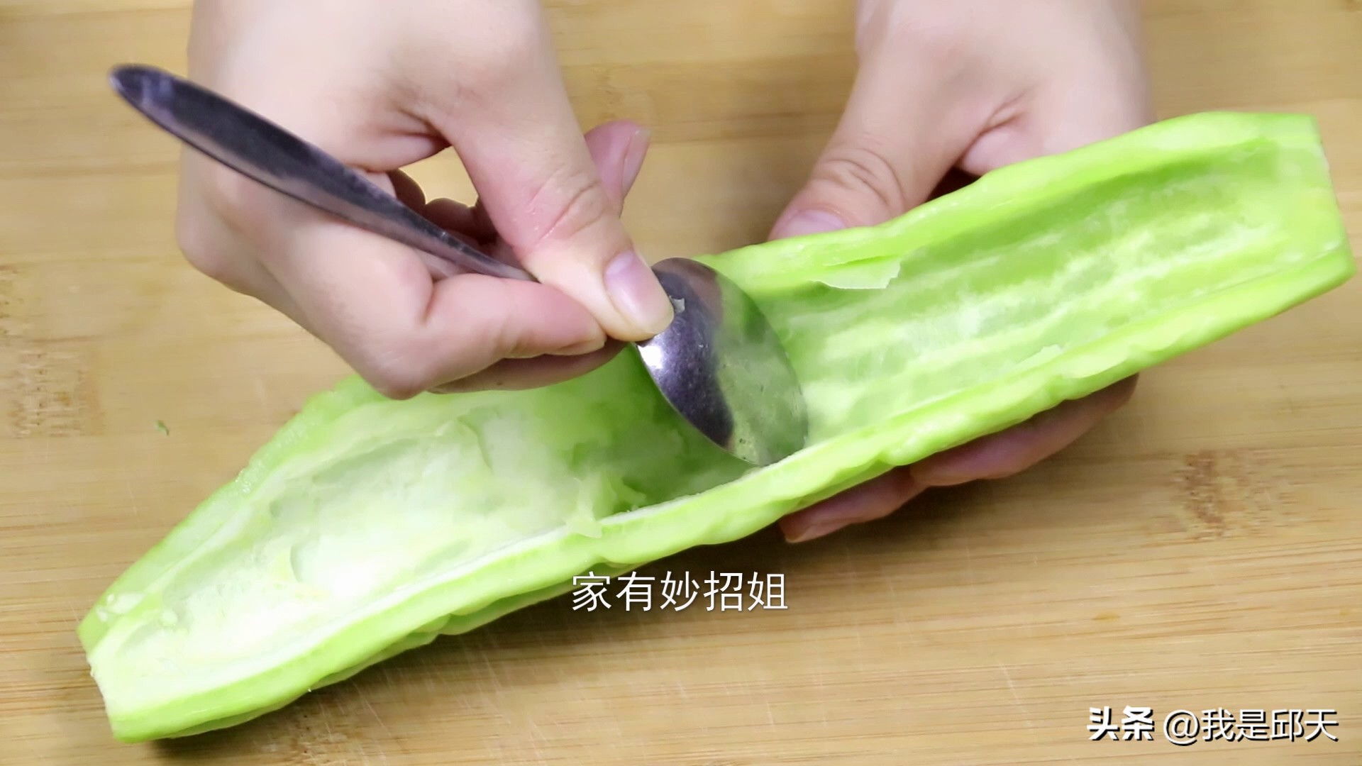 The youngest son, who doesn't like bitter gourd, is eating bitter gourd