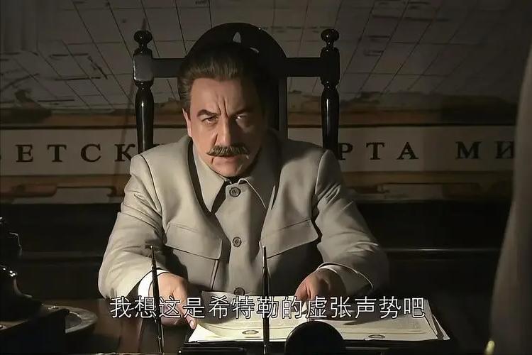 After Stalin's eldest son was captured by the German army, he ordered ...