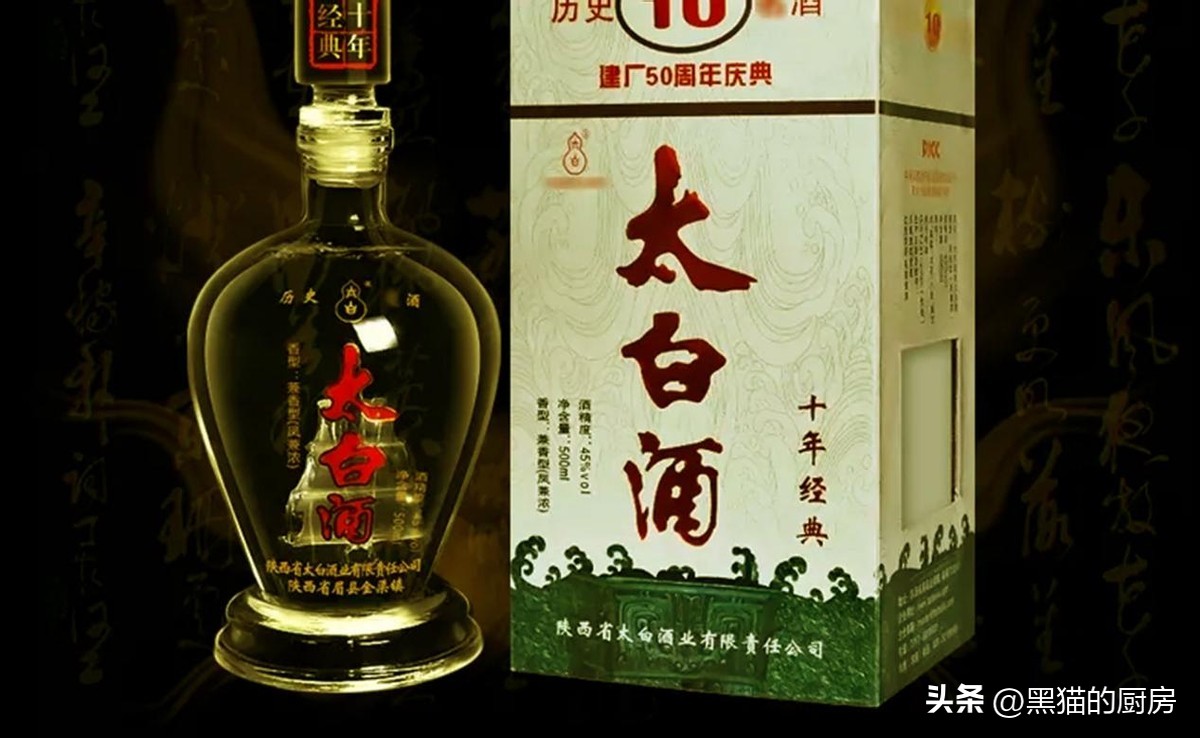 Where is the best wine in China?After investigation, these 5 are