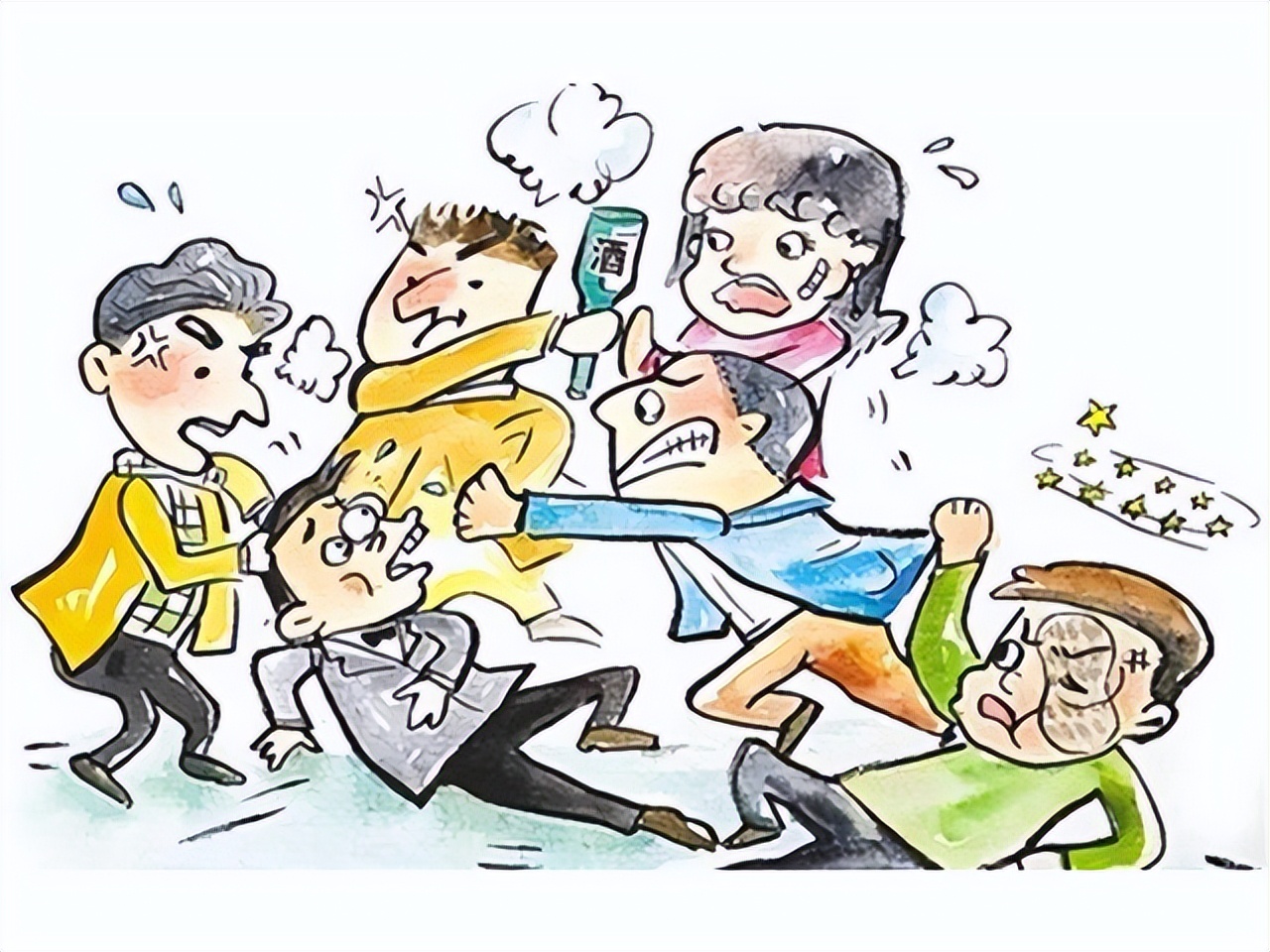 What is the crime of picking quarrels and provoking trouble? iNEWS