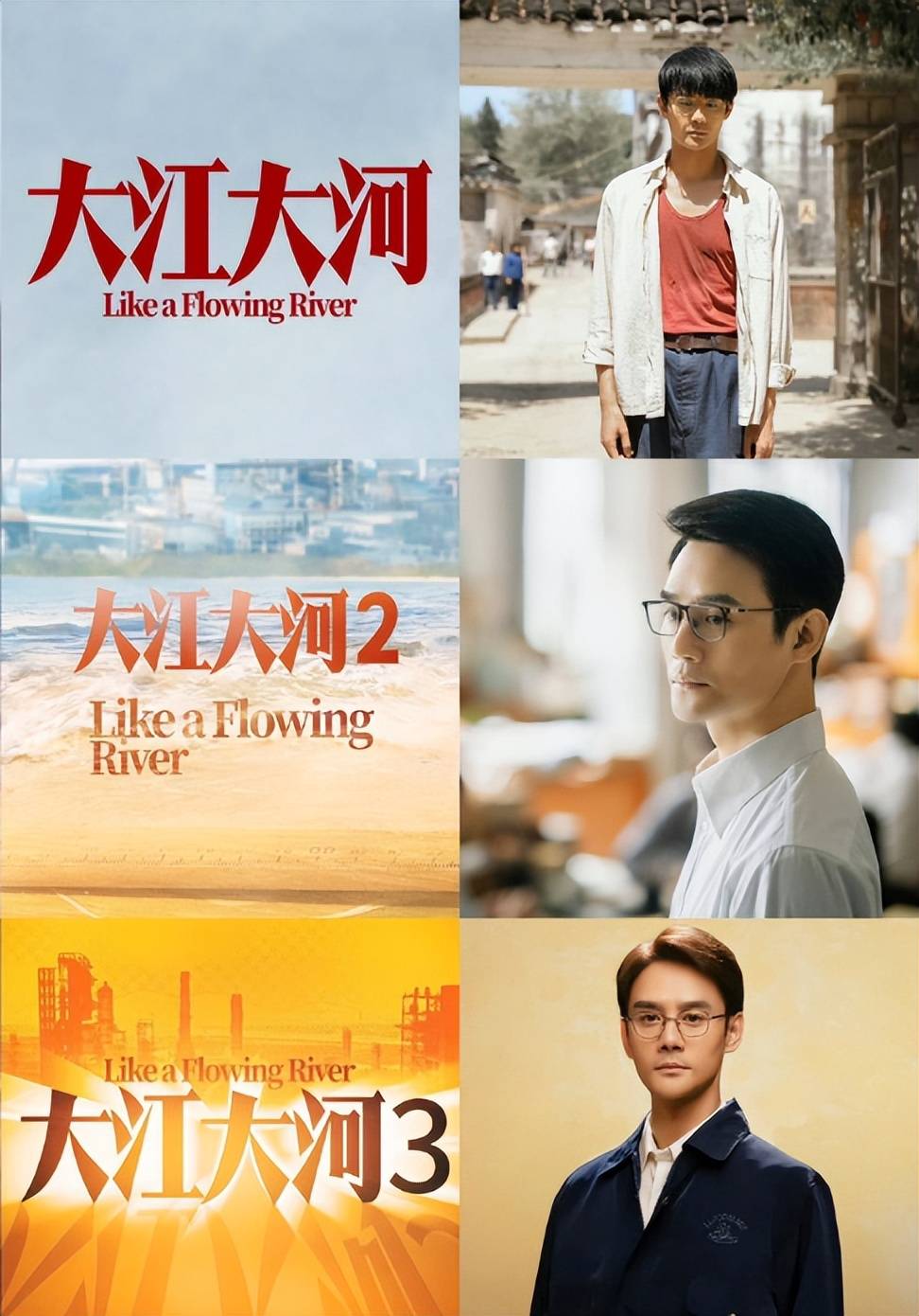 See you in a long time: Wang Kai posted the stills of "Dajiang Dahe 3 ...