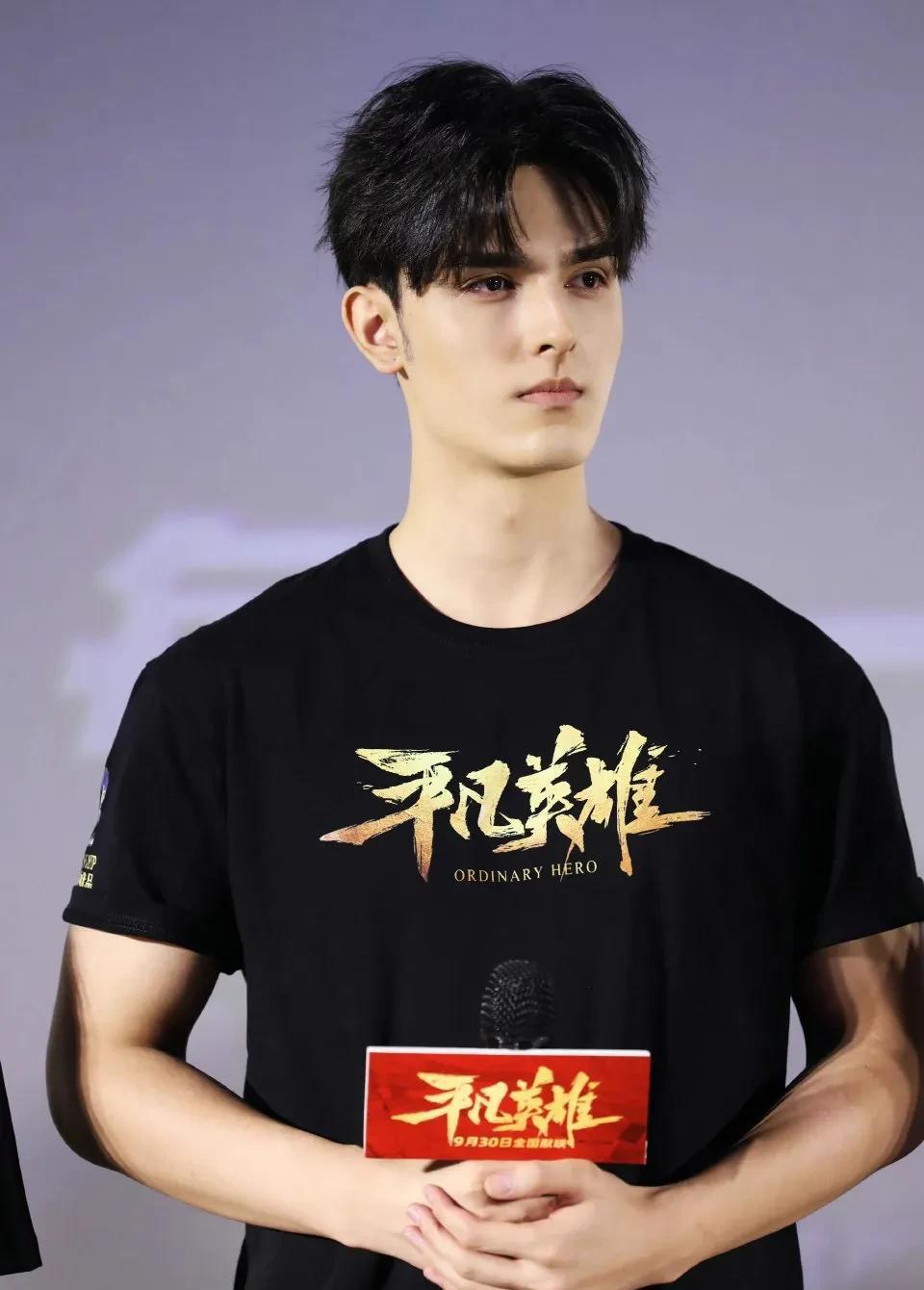 Take stock of the nine handsome Uyghur male stars, see if there is one ...