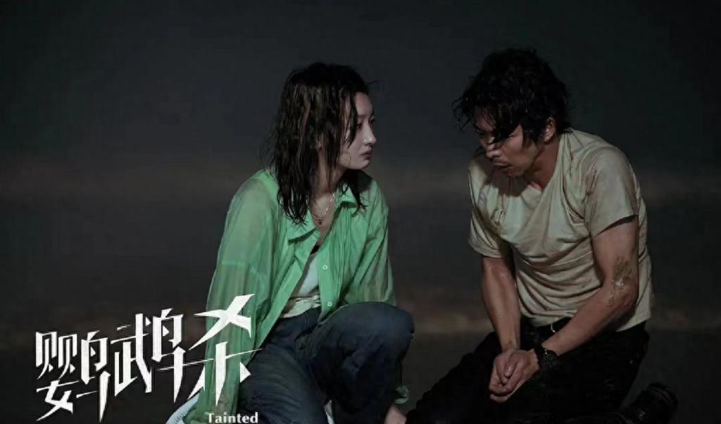 Let Song Jia fall behind and be chased by Zhou Dongyu, why should she ...