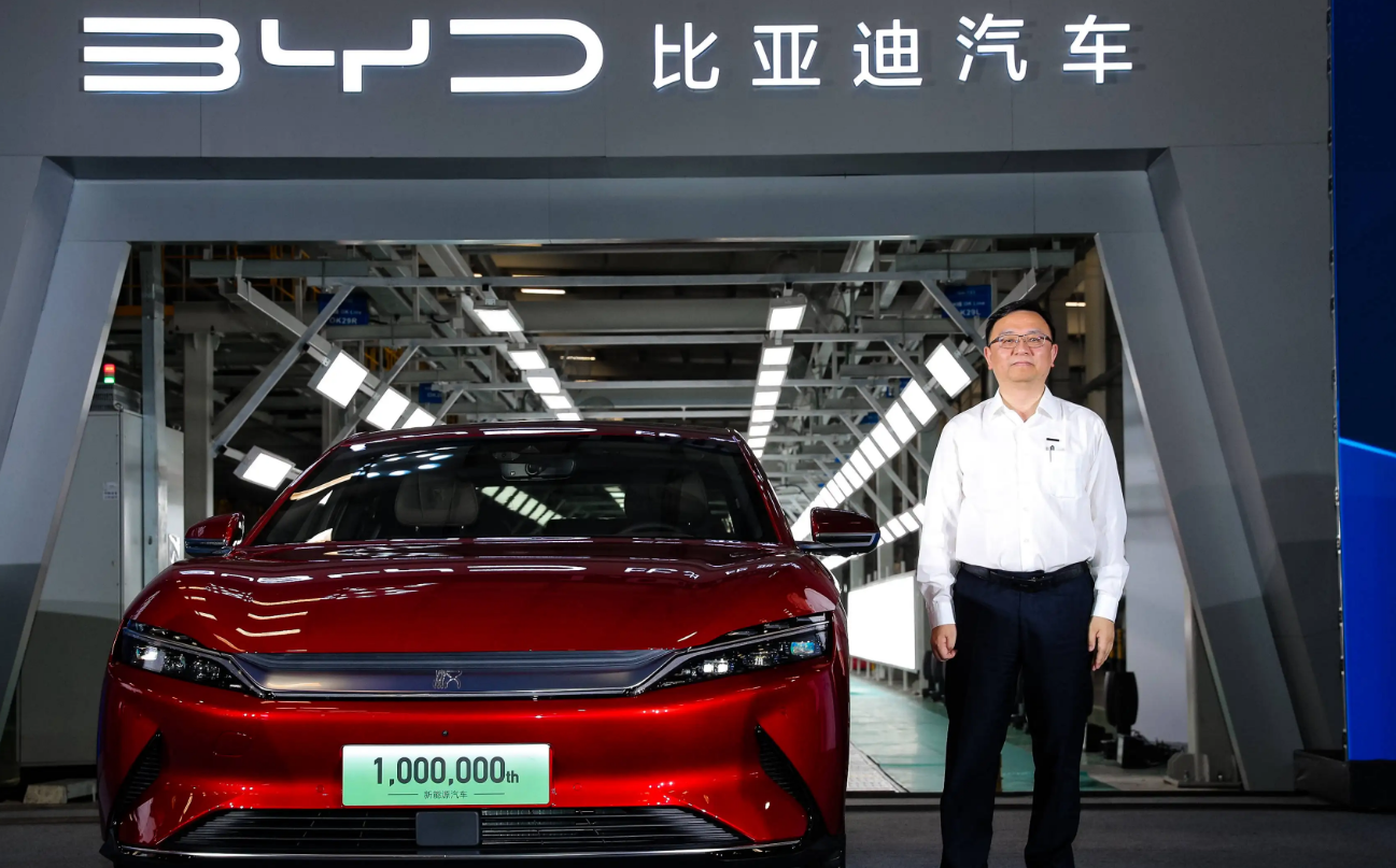 Car wireless charging technology?Huawei officially joins forces with