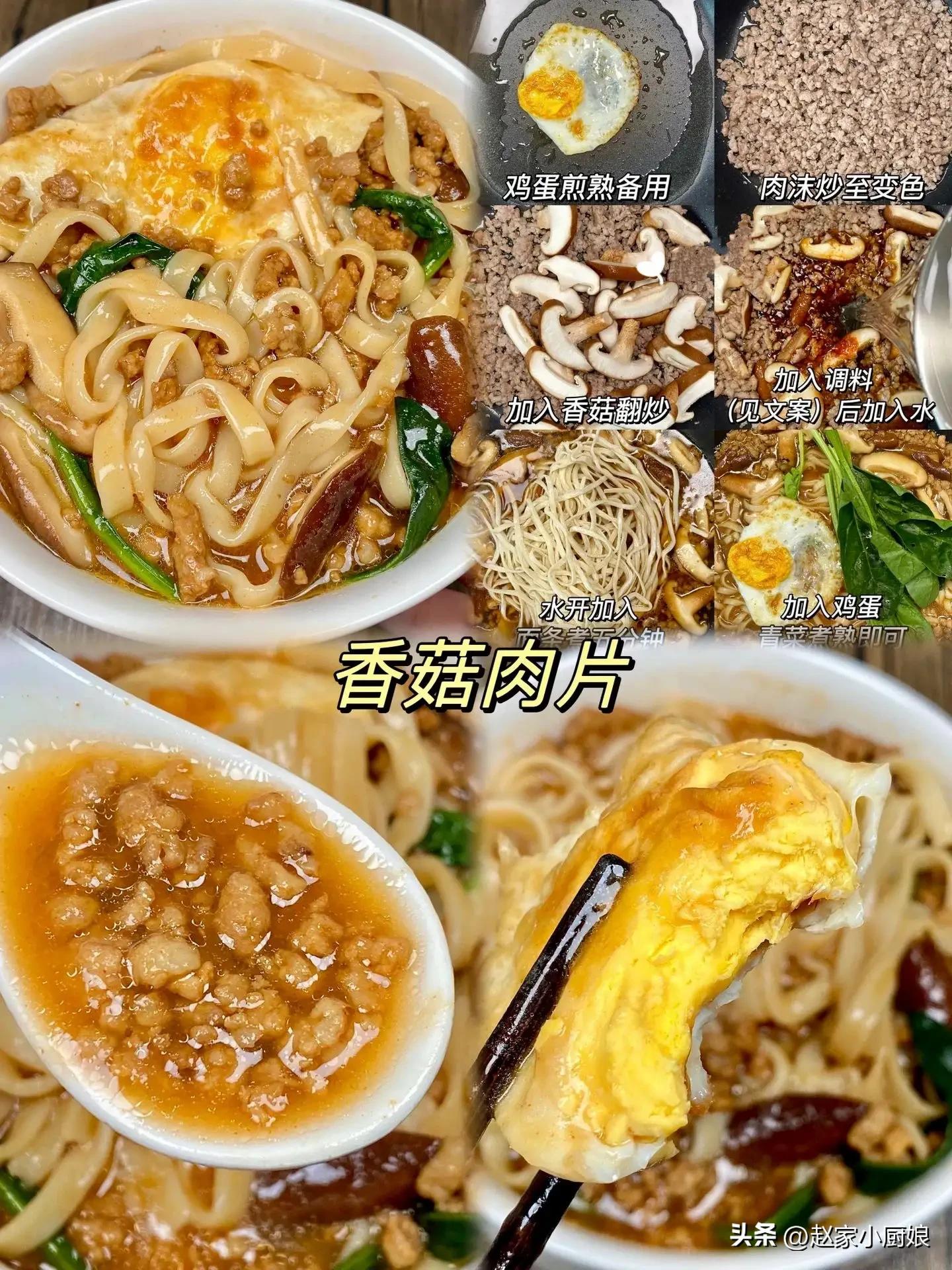 Bootyqueen14'S Cooking Skills - pwnpx68