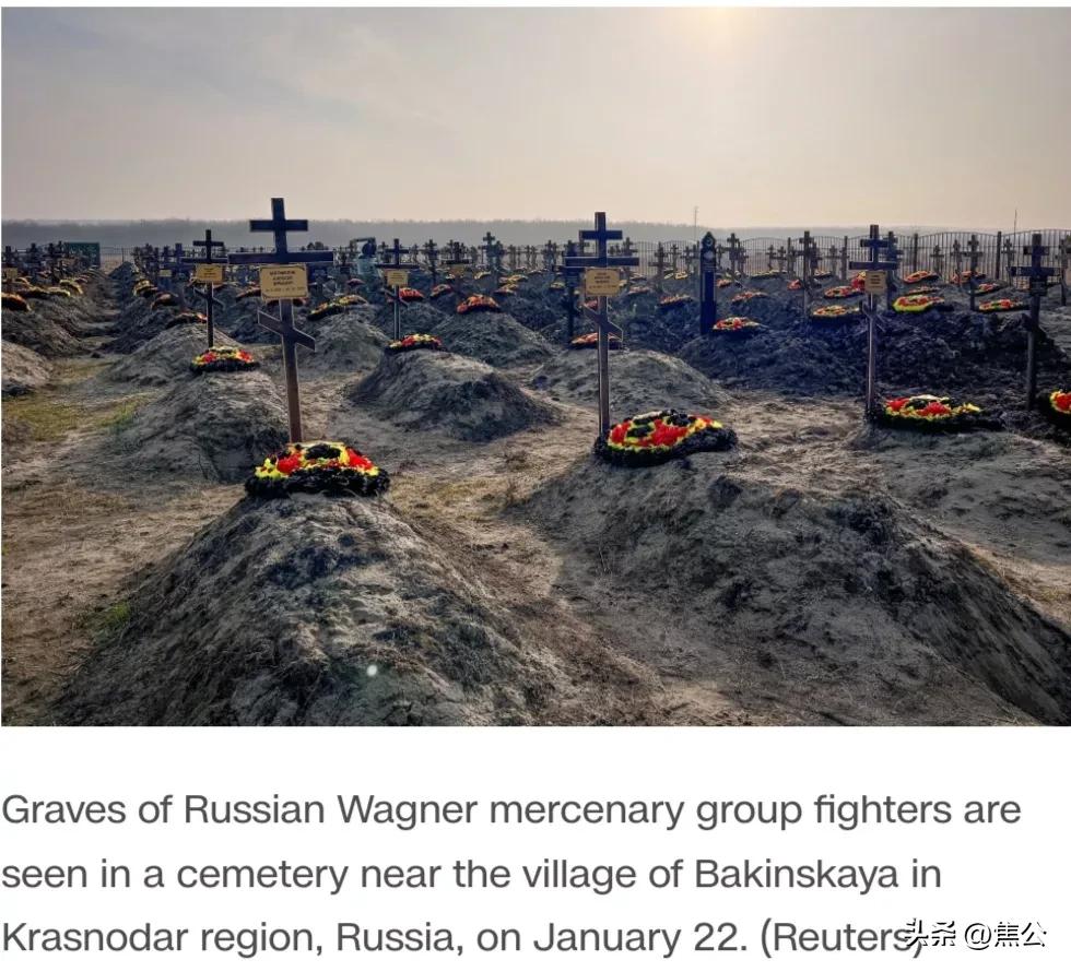 Satellite pictures show Wagner military group cemetery is expanding rapidly iNEWS