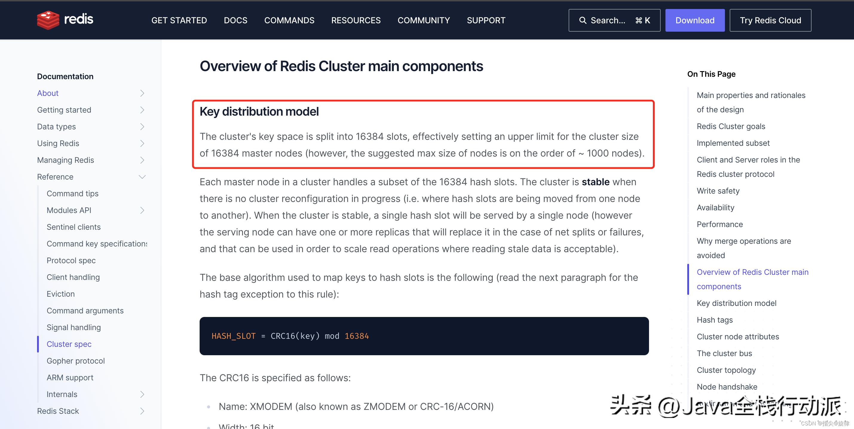 Docker 中redis集群擴容、縮容 - 資訊咖