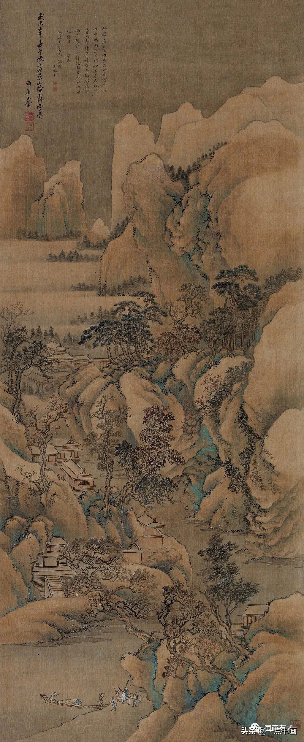 王原祁、王翬的仿古路徑 - 資訊咖