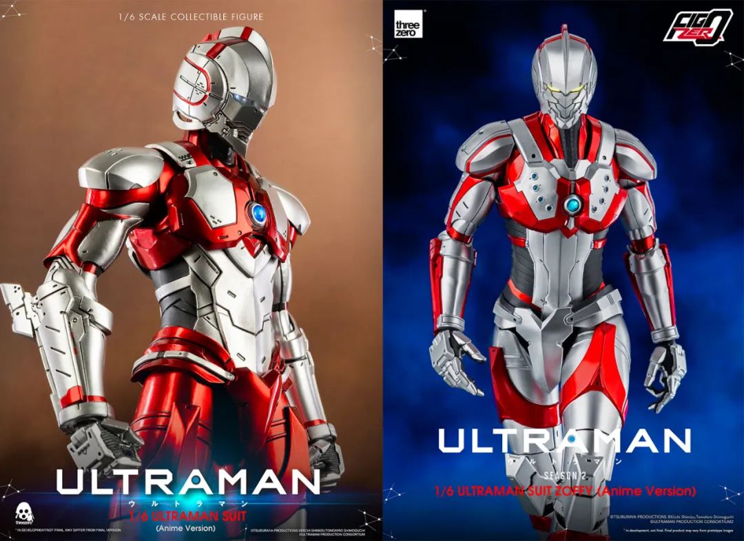 Threezero Officially Launches Mobile Ultraman Zoffi Armor - Inews