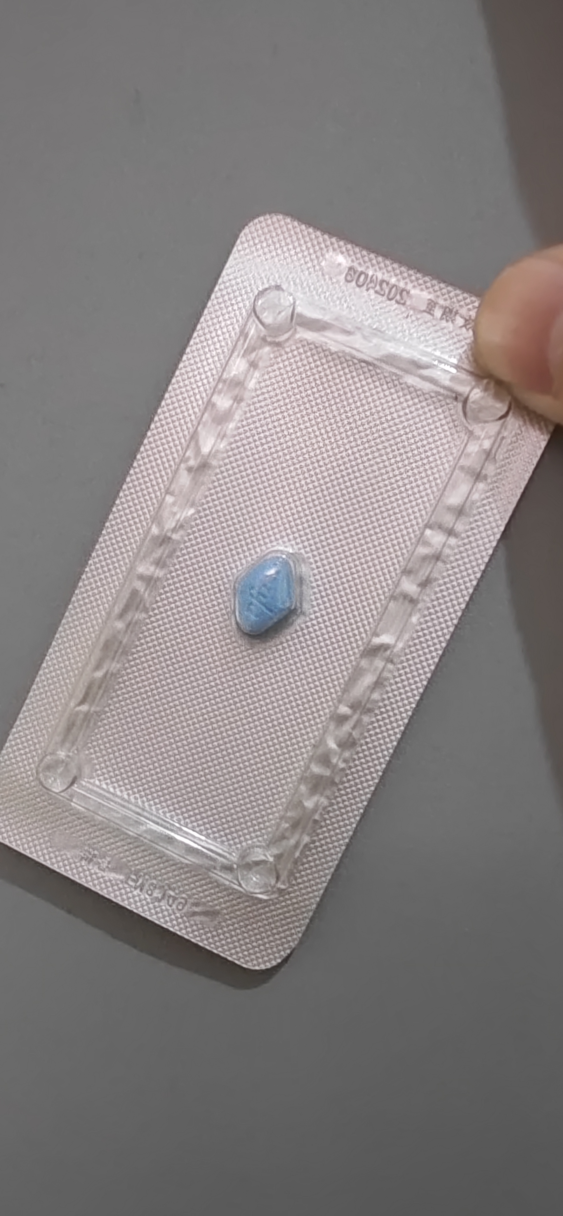 My husband is not strong enough. After taking sildenafil, I can enjoy