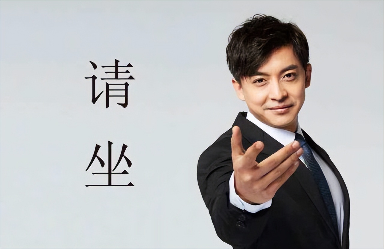 Li Sheng: Married 