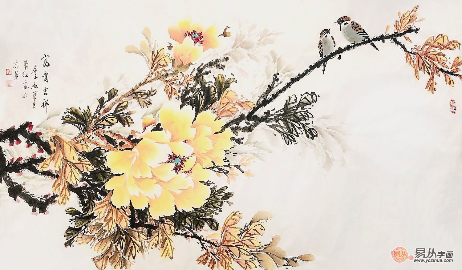 蕭紅花鳥畫 掛在客廳裝飾 滿滿的鳥語花香 - 資訊咖