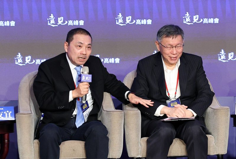 Taiwanese scholar Zhang Chaofeng announced his candidacy for the ...