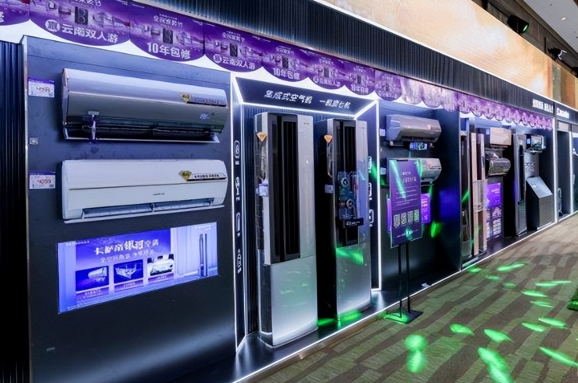 Casarte air conditioner: soft air technology brings the first hard ...