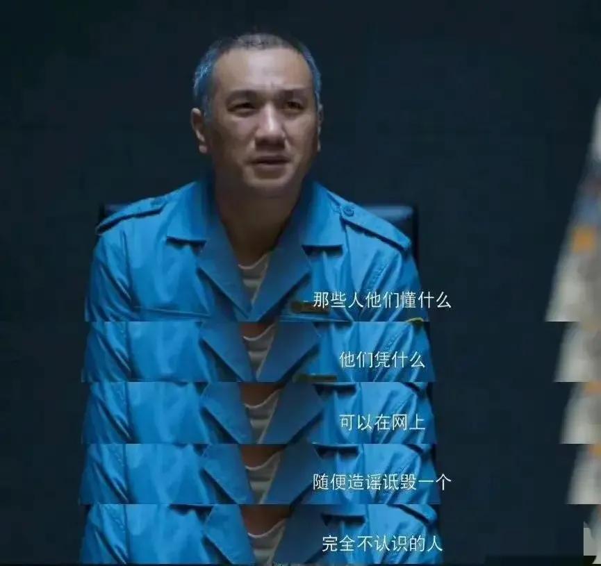 "The Beginning" Wang Mengmeng grabbing the steering wheel is not in the ...