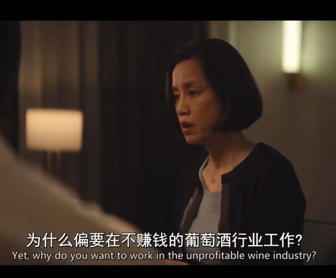 看完新版《神之水滴》，誰還想從事葡萄酒行業啊 - 資訊咖