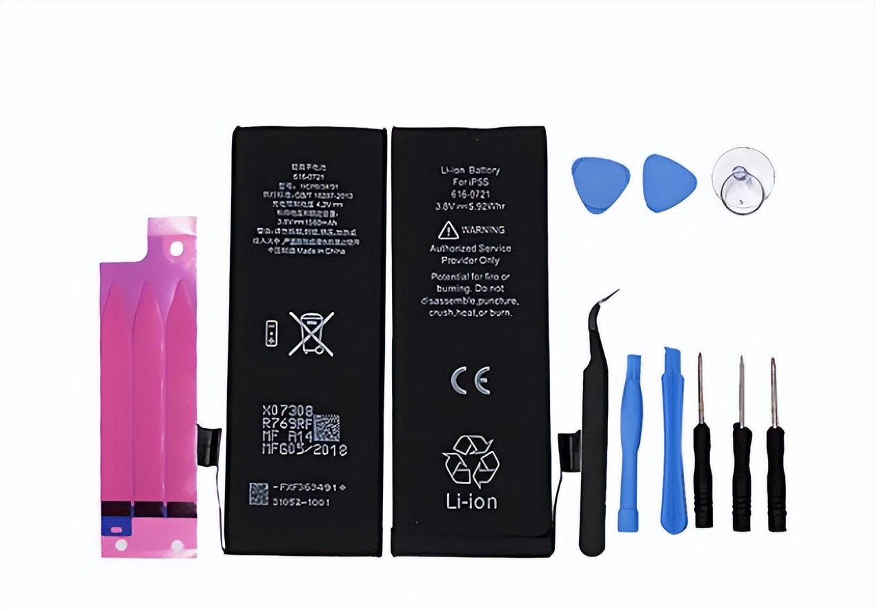 How to handle the UL report of mobile phone/laptop battery and charger