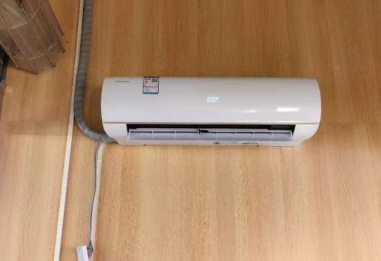 The 1.5 horsepower air conditioner dropped to the early 2000s, WiFi ...