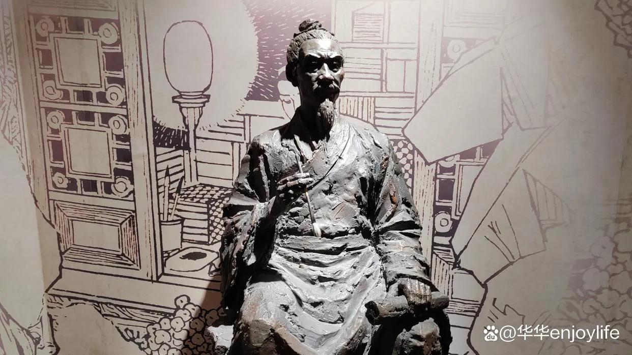 Explore the story behind Shen Kuo Mengxi Garden - iNEWS