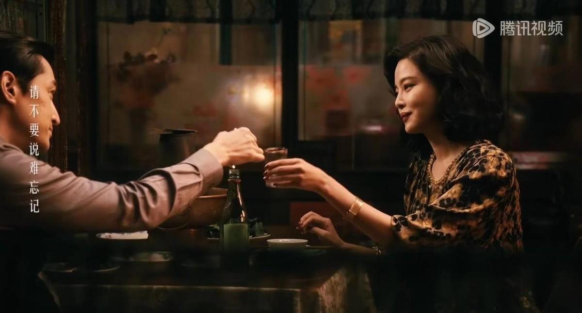 《繁花》看懂李李舊情人的真實身份，才知她為啥誓要搞定寶總？ - 資訊咖