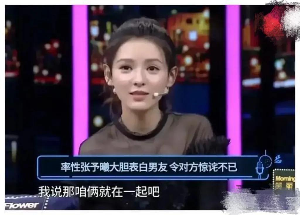 Zhang Yuxi once quit the show due to kidnapping and chasing love. Wang ...