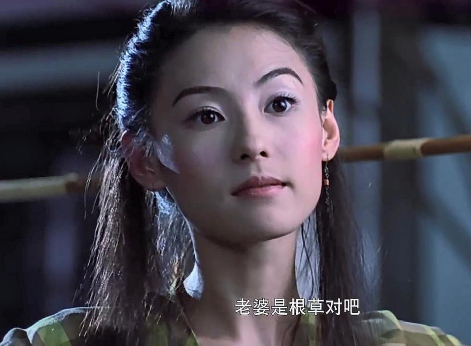 Why did Andy Lau block Cecilia Cheung? Said that he would no longer ...