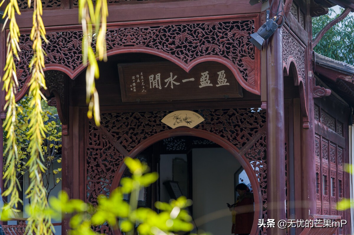 Why did the Taiping Heavenly Kingdom die? iNEWS