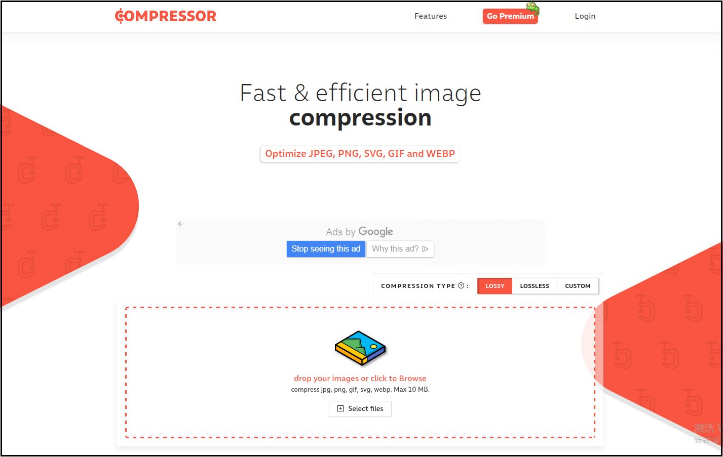 How to compress pictures? Image compression method sharing - iNEWS