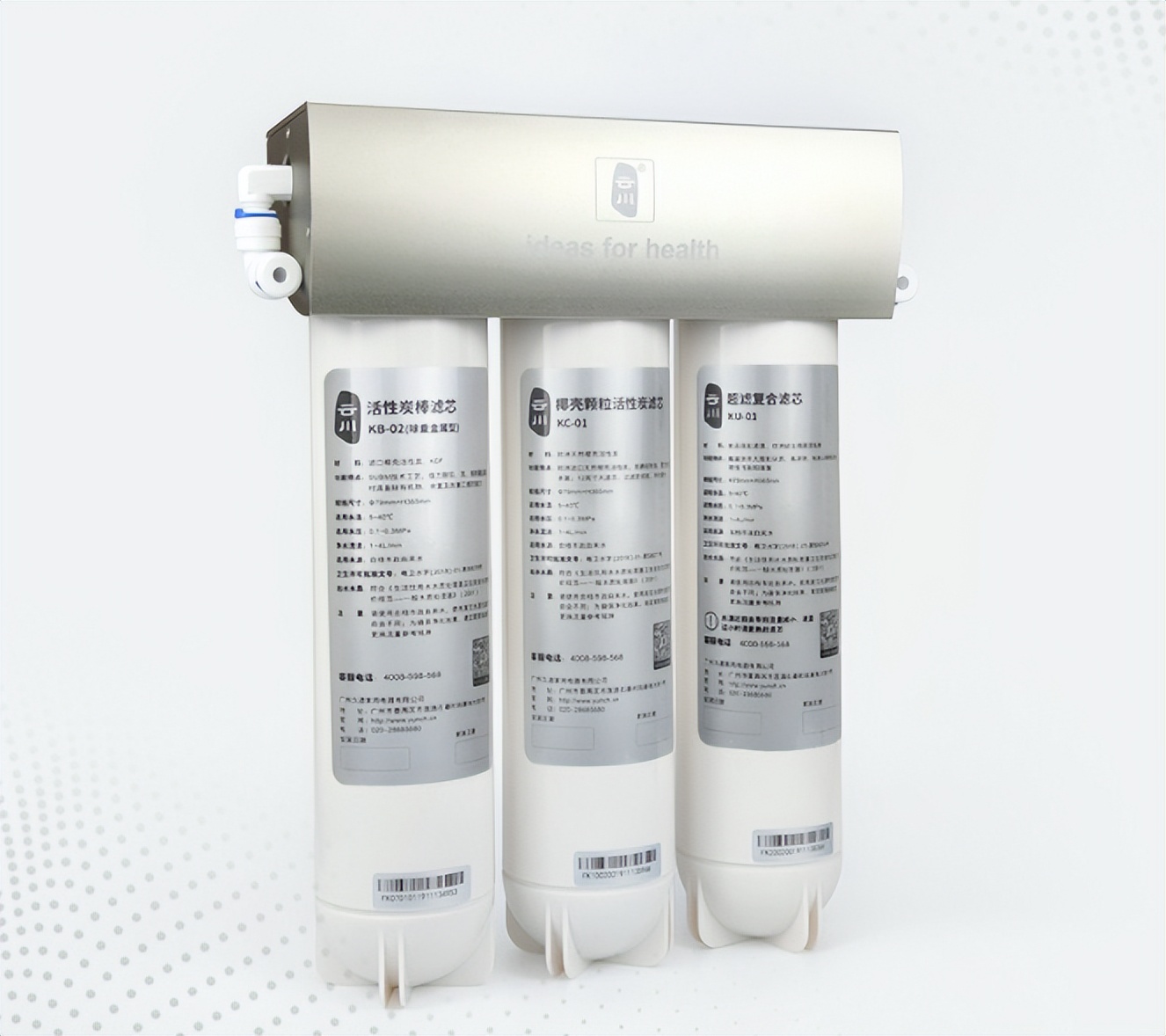 Top ten water purifiers, what brand of water purifier is good to