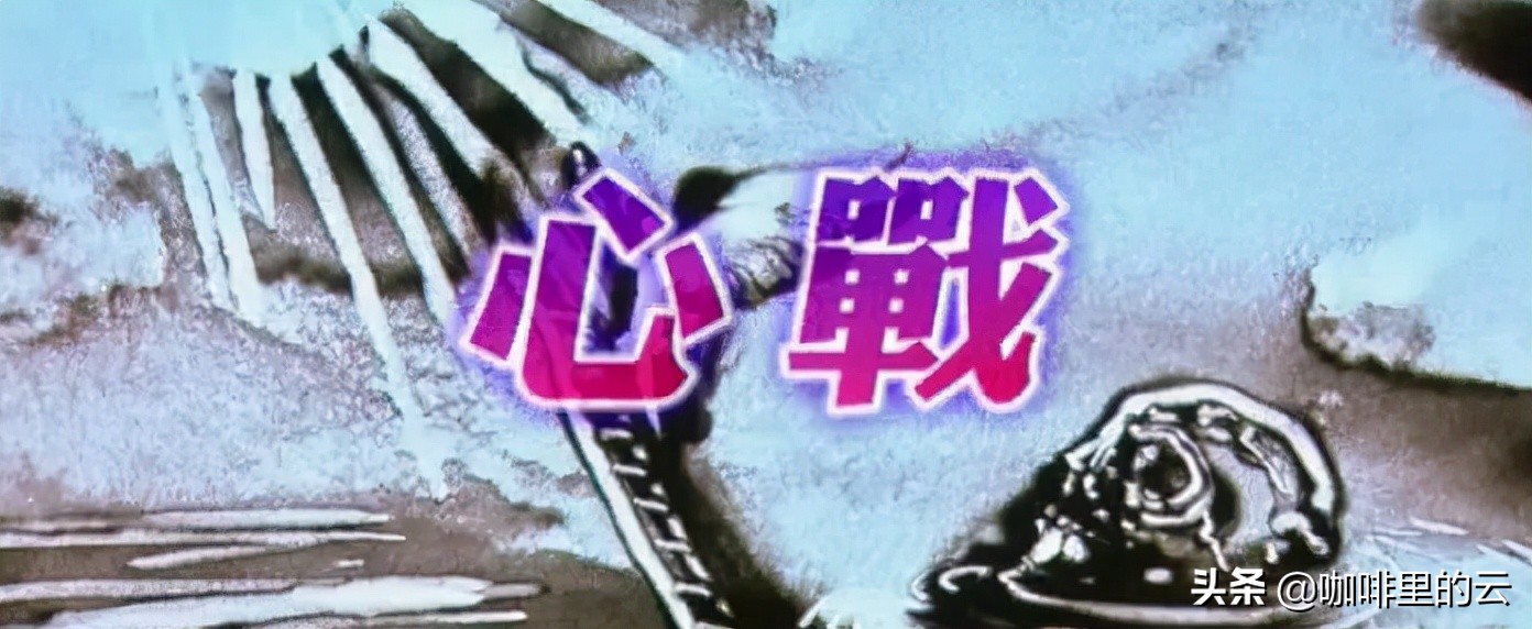 From "Golden Branch" to "War of the Heart": Qi Qiyi and Zhou Xuming are ...