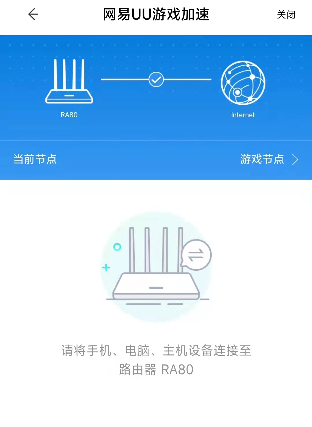 Xiaomi router AX3000 experience evaluation entrylevel WiFi 6 router