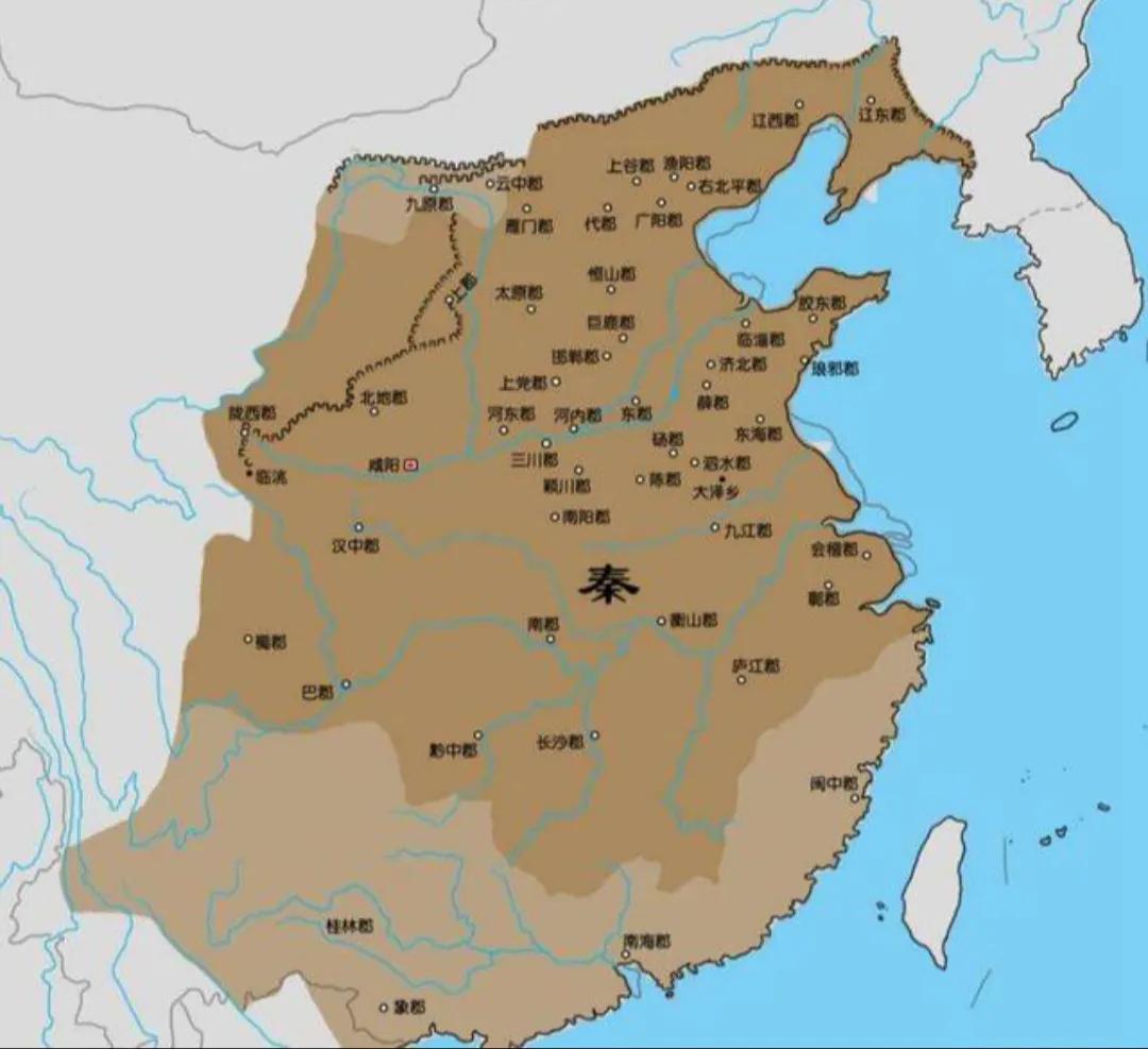 Unification of the Qin Dynasty: Qin Shihuang enjoyed a high status in ...