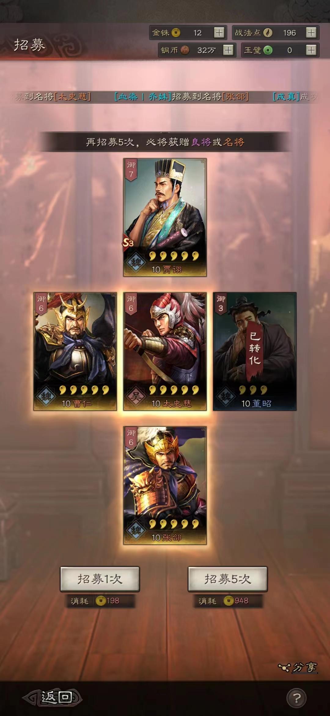 Ou Huang's lifespan draws a card, come and breathe Ou gas!What kind of