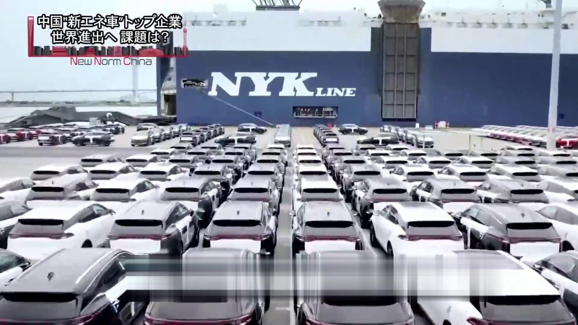 Why is the stronger BYD, the more some people want it to fail?Whose ...