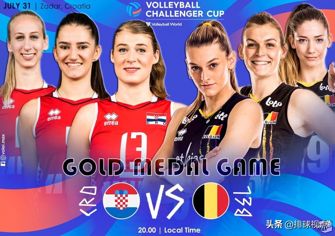 FIVB Challenger Cup final day schedule iNEWS