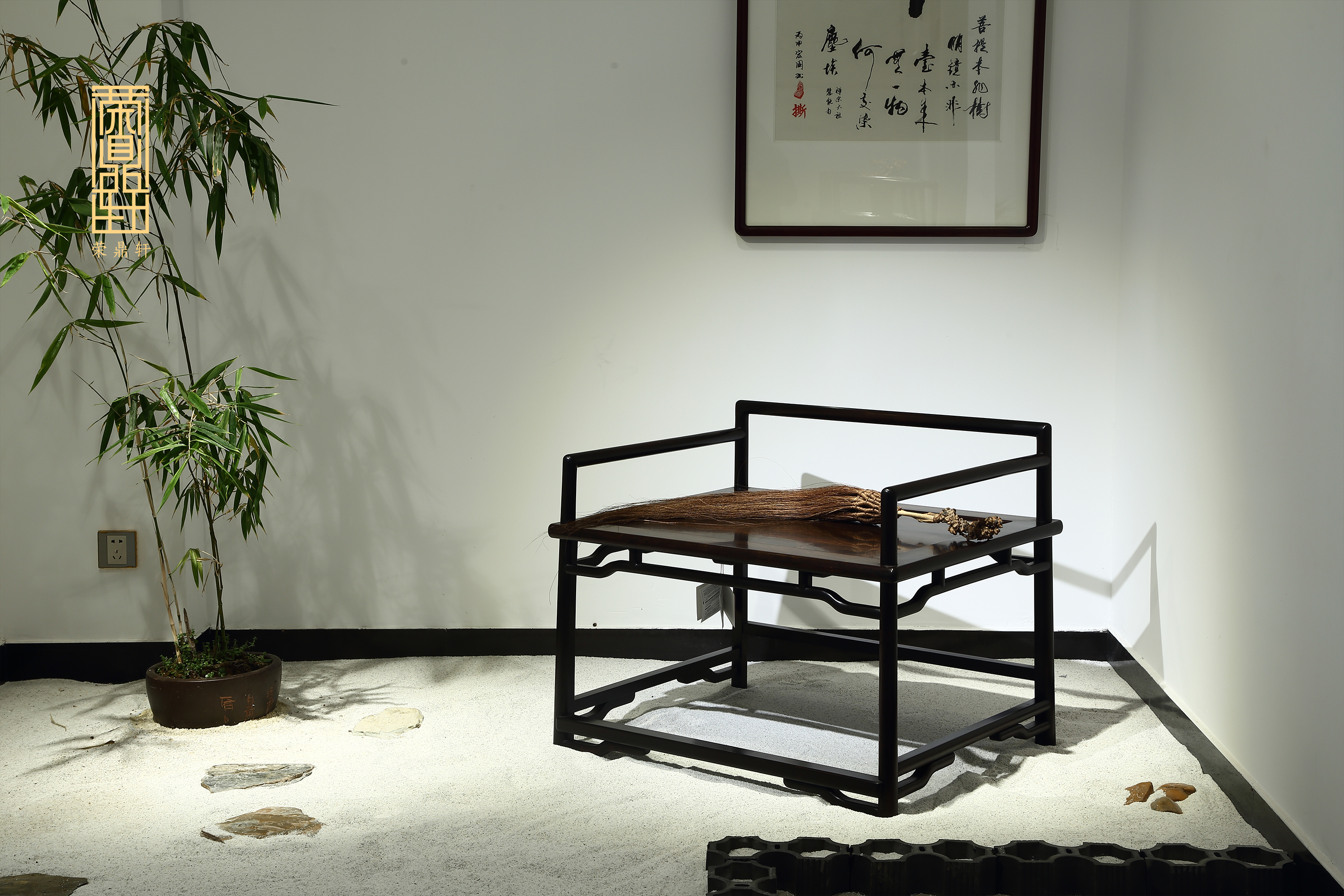 Zen Rong Rong Dingxuan: Zen chair - open and thoughtful, simple and empty - iMedia