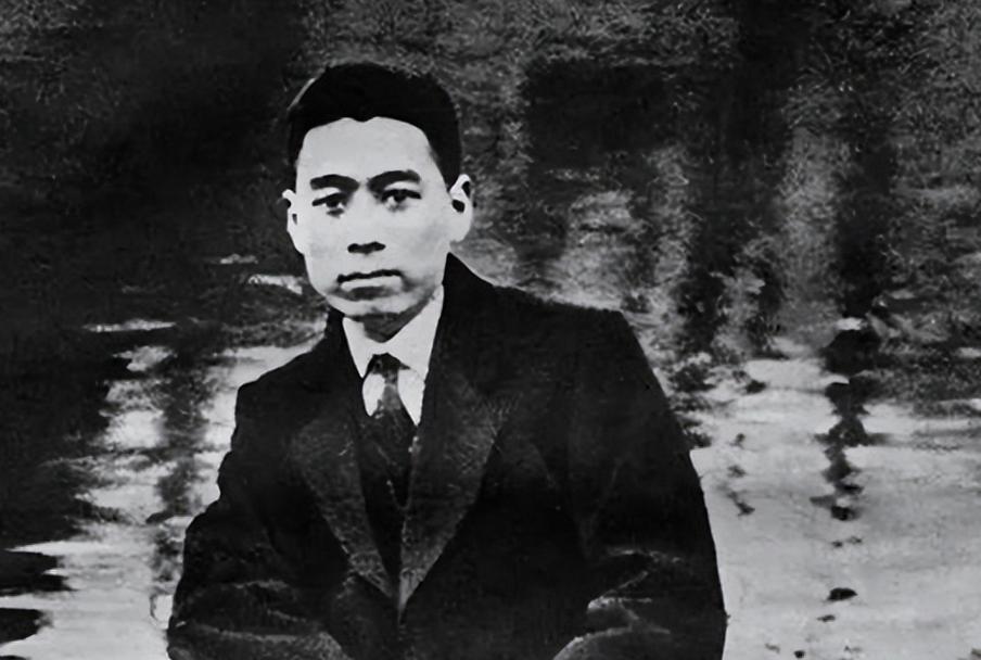 1927年周恩來被捕,審訊他的恰好是他曾經的學生,學生有意放走他 - 頭條匯