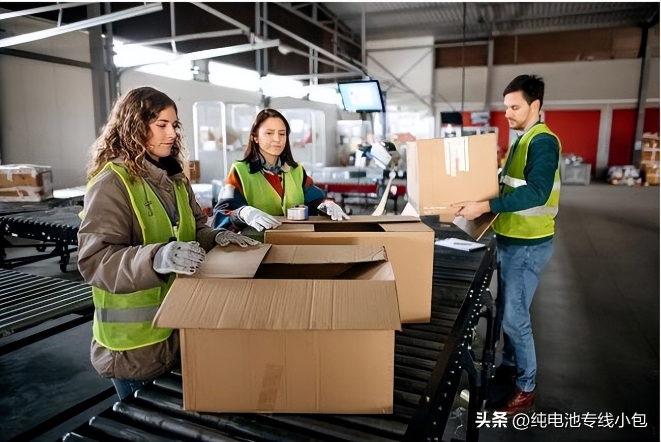 Allegro Power Bank Poland Overseas Warehouse Drop Shipping Service