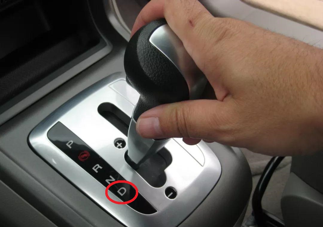 Don't just put the "D gear" in the automatic gear, learn these gears