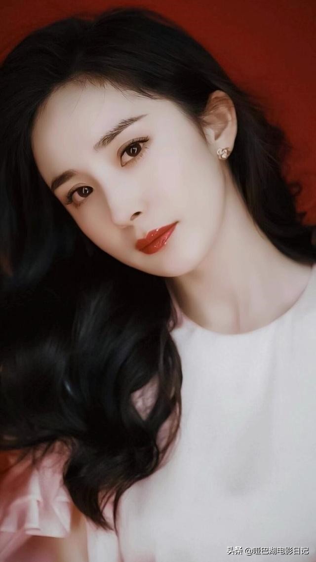 20 beautiful photos of Yang Mi - iNEWS