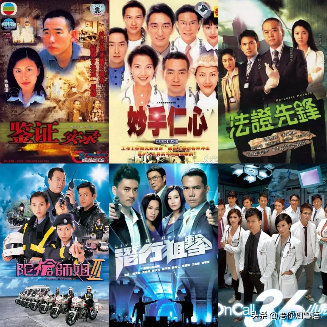 TVB's 2023 film list announced, which one are you most looking forward ...