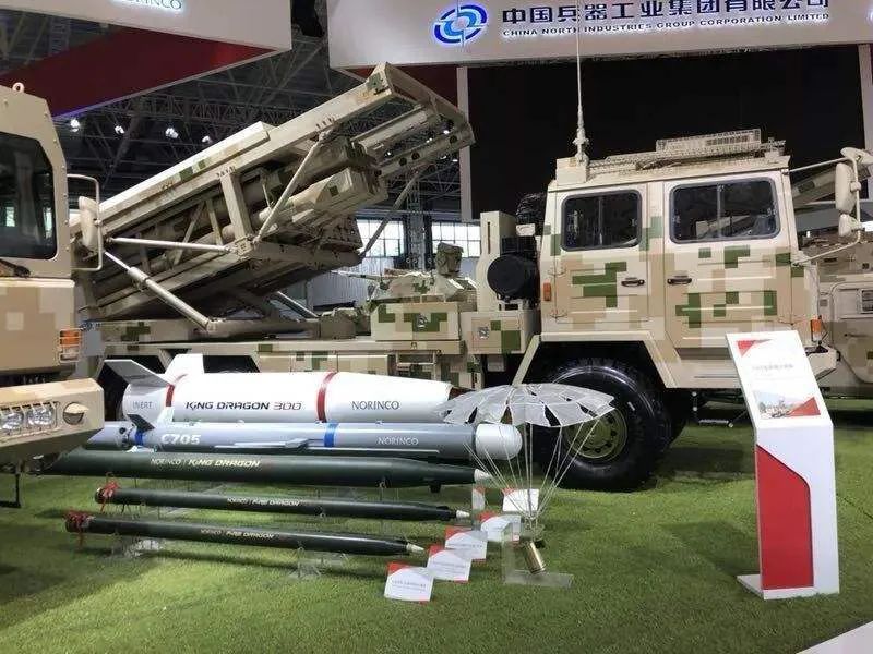 PLA Rocket Artillery - iNEWS