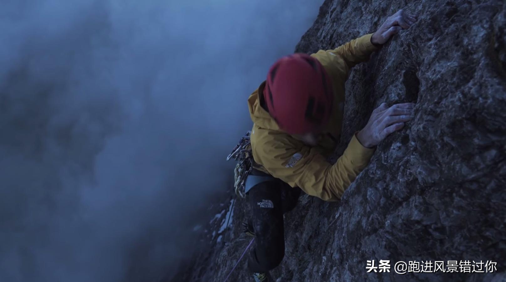 Eiger 1936 Climbing Disaster iNEWS