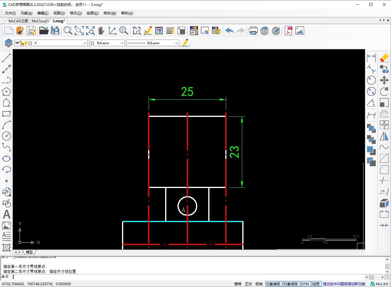 Whole rotation CAD drawing graphics iNEWS