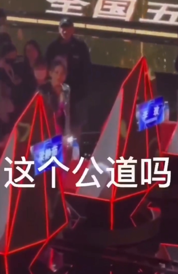 Coco Li rarely gets angry, and angrily exposes the shady story of 